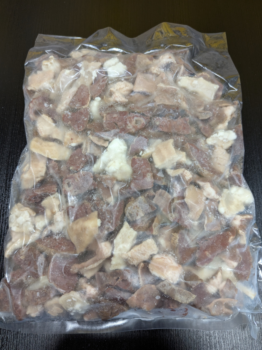国産牛ボイルホルモンミックス
